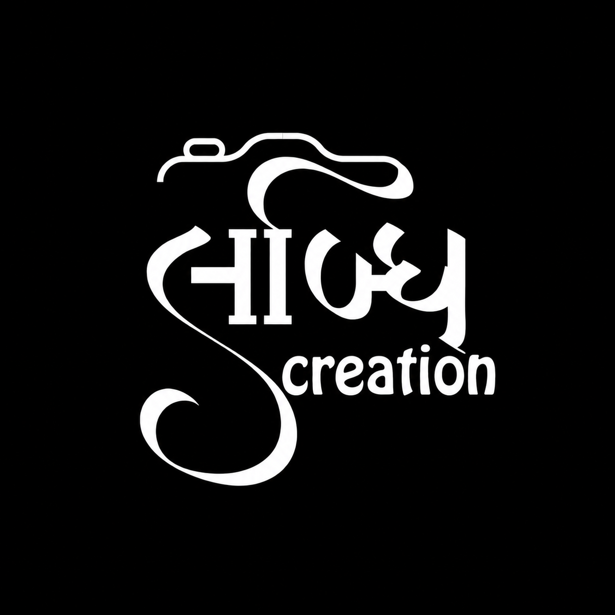 LABDHI CREATION